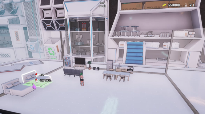 图片[2]_外星人饲养员 Alien keeper v1.0.3 官方中文版_ZDZGAME 终点站游戏