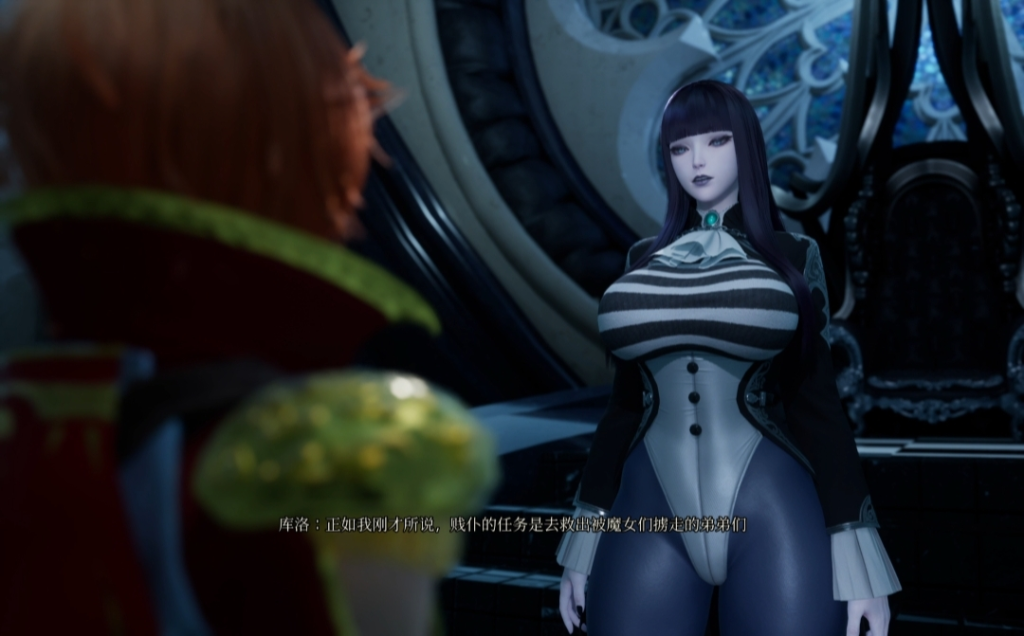 图片[3]_魔女的侵袭：库洛的房间 Gothic Kuros Room V0.52 官方中文版_ZDZGAME 终点站游戏