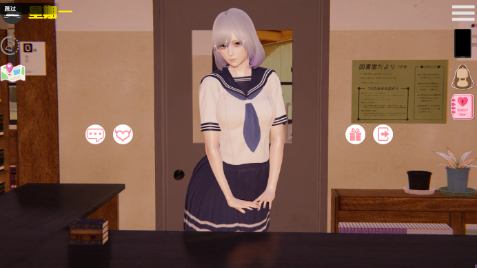 图片[2]_最后一年 The Last Year v0.5.3 沙盒 中文版_ZDZGAME 终点站游戏