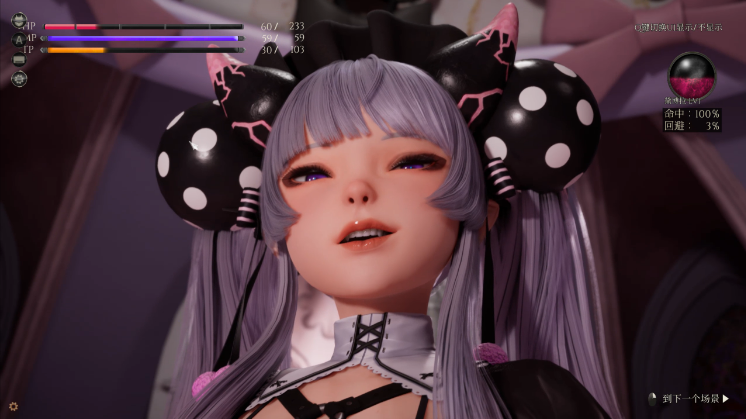 图片[1]_魔女的侵袭：黛博拉的房间 Deborah room v0.3 官方中文版_ZDZGAME 终点站游戏