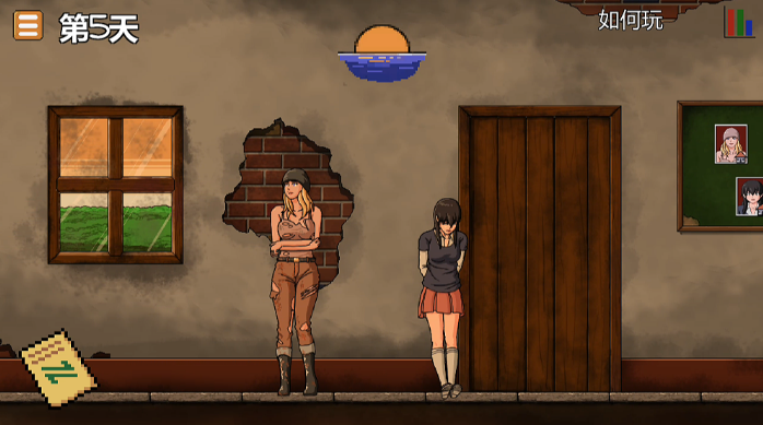 图片[1]_末日生存 SurVive! v1.0 整合作弊 AI中文版_ZDZGAME 终点站游戏