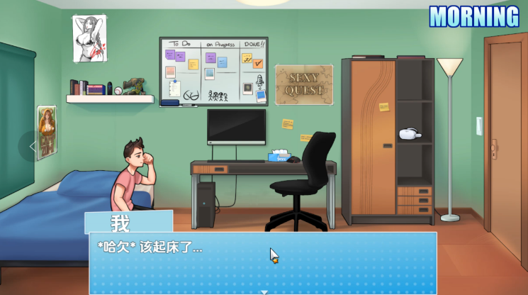 图片[3]_家务 House Chores Ver1.10 完结 沙盒 中文版_ZDZGAME 终点站游戏