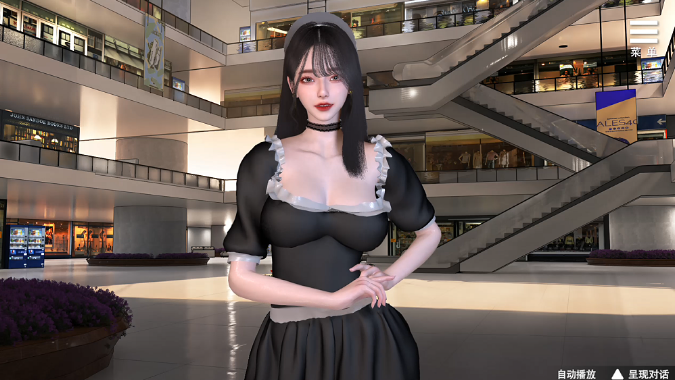 图片[2]_姊妹的侍奉 Maid Sisters’ Service V1.0208 官方中文版_ZDZGAME 终点站游戏