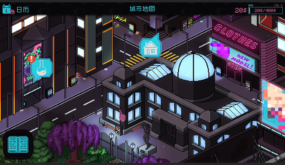 图片[3]_兼职女巫 Part-Time Witch v1.0.0 官方中文版_ZDZGAME 终点站游戏