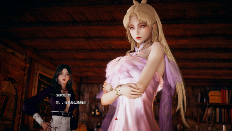 图片[1]_降临战纪 BEFALL SAGE V0.9.95 整合作弊 RPG 中文版_ZDZGAME 终点站游戏