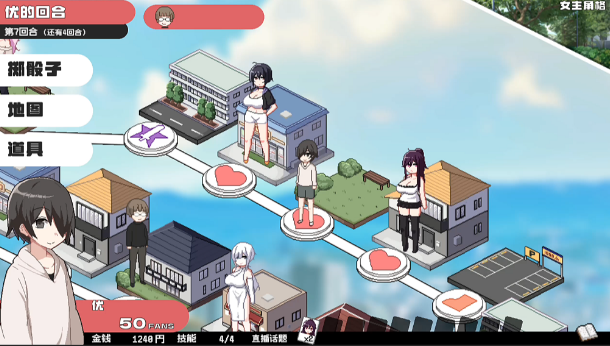 图片[3]_狂欢骰子 ORGY DICE v1.0.3 官方中文版_ZDZGAME 终点站游戏