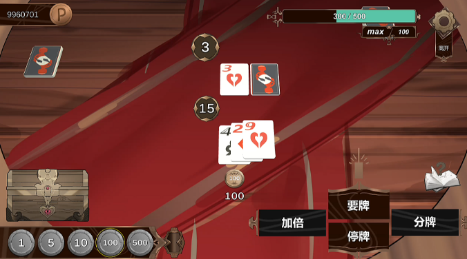 图片[3]_酒吧宠物 PUBPET v1.0.0 官方中文版_ZDZGAME 终点站游戏