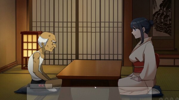 图片[3]_苦主救助主中心 Ⅳ Lovelorn Sanatorium 官方中文版_ZDZGAME 终点站游戏