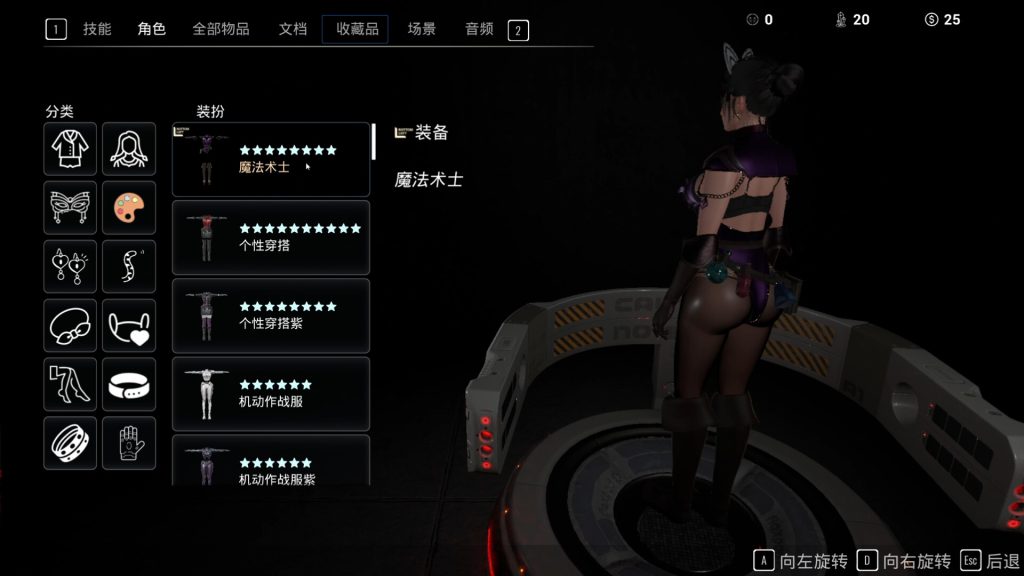 图片[3]_破晓 Dawn Break v20260426 官方中文版_ZDZGAME 终点站游戏