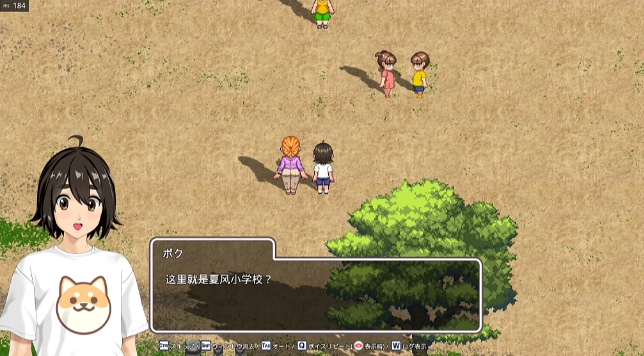 图片[3]_手牵手 おててつないで v1.0.6 RPG 中文版_ZDZGAME 终点站游戏