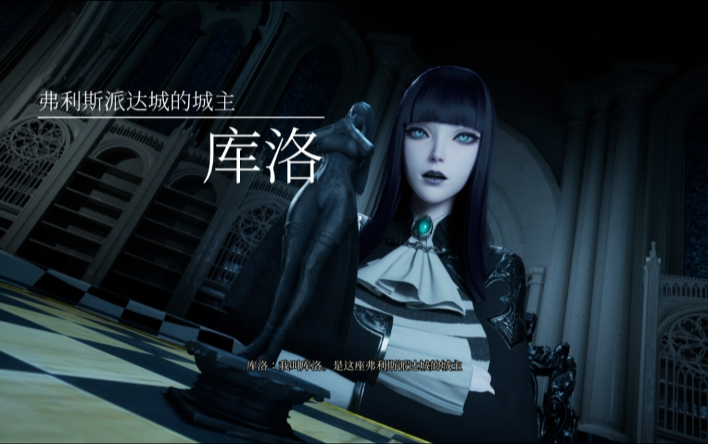 图片[1]_魔女的侵袭：库洛的房间 Gothic Kuros Room V0.52 官方中文版_ZDZGAME 终点站游戏