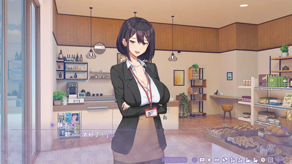 图片[1]_夏色四叶草 Summer Clover v1.11 沙盒 官方中文版_ZDZGAME 终点站游戏