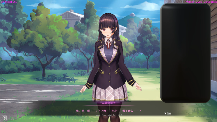 图片[1]_用洗脑APP恶搞大小姐2 HypnoApp2 v1.0.6 官方中文版_ZDZGAME 终点站游戏