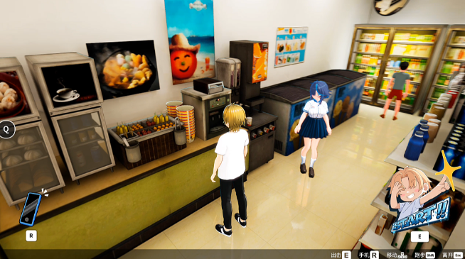 图片[2]_计划追踪 Project Stalk v1.0 中配 官方中文版_ZDZGAME 终点站游戏