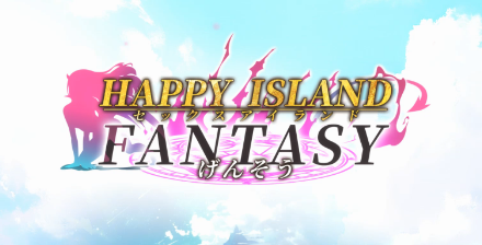 幸福岛幻想 Happy Island Fantasy Ver1.1.1.1 整合DLC 官方中文正式版_ZDZGAME 终点站游戏