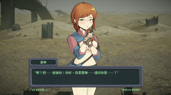 图片[2]_虫潮孤堡 Swarm Bunker: Lust Defense demo V2 官方中文版_ZDZGAME 终点站游戏