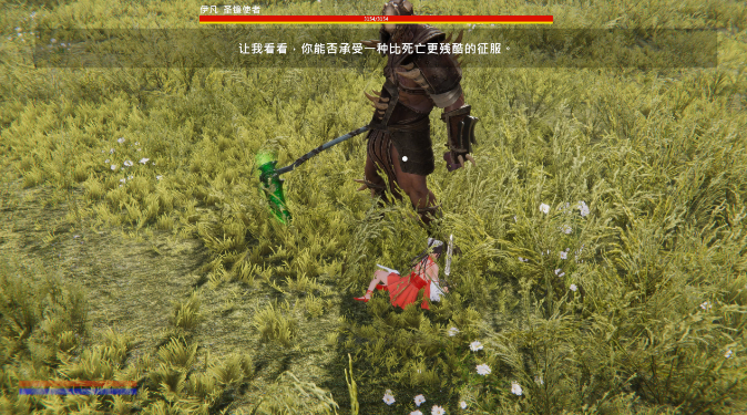 图片[3]_雪姬 Snow x Hime v1.7.0 官方中文版_ZDZGAME 终点站游戏