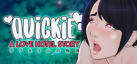 快捷酒店 Quickie: A Love Hotel Story v0.39 沙盒 官方中文版_ZDZGAME 终点站游戏