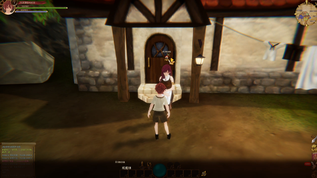 图片[1]_来自妖精的试炼 EROTAS2 Ver1.02 官方中文版_ZDZGAME 终点站游戏