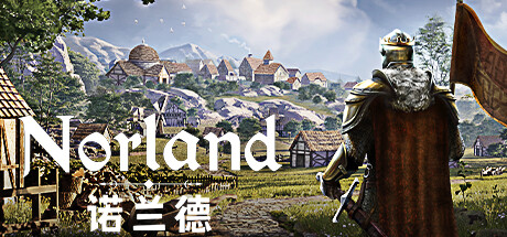 诺兰德 NORLAND Build 22941402 官方中文版_ZDZGAME 终点站游戏