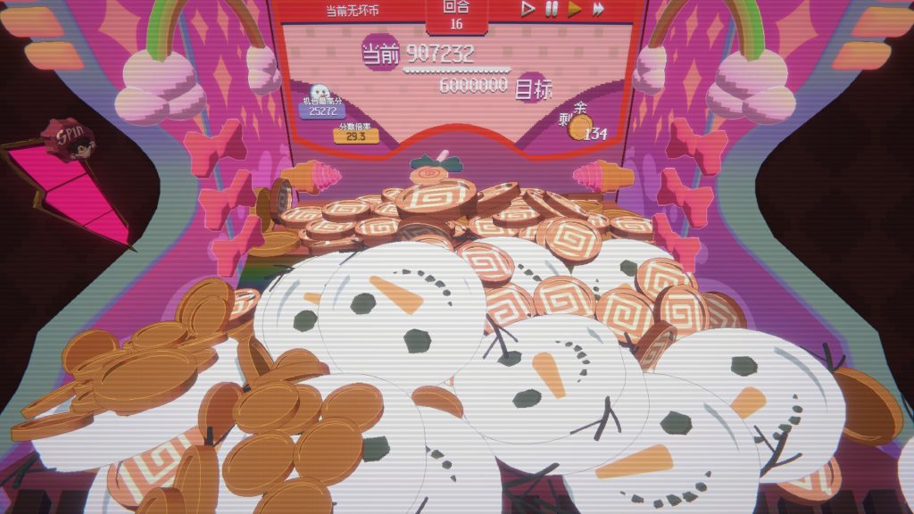 图片[2]_浣熊推币机 RACCOIN: Coin Pusher Roguelike v1.0.21 官方中文版_ZDZGAME 终点站游戏