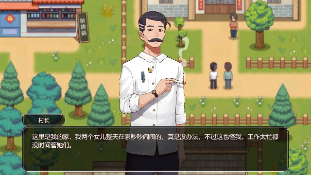 图片[2]_乡村狂想曲 Rural Rhapsody v1.70 官方中文版_ZDZGAME 终点站游戏