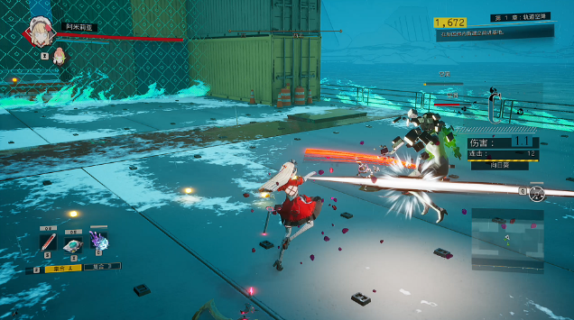 图片[2]_魔道兵装 Mahou Arms v0.6.2267 官方中文版_ZDZGAME 终点站游戏