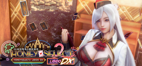 I社 甜心选择2 Honey Select 2 官方中文版_ZDZGAME 终点站游戏