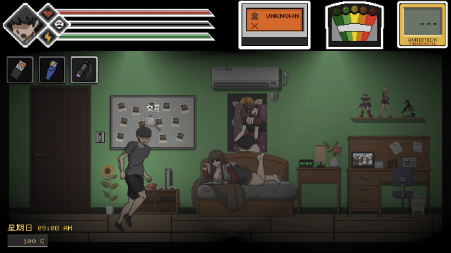 图片[2]_欲灵狩猎/抓鬼 Lustful Spirit Hunt v0.3 中文版_ZDZGAME 终点站游戏