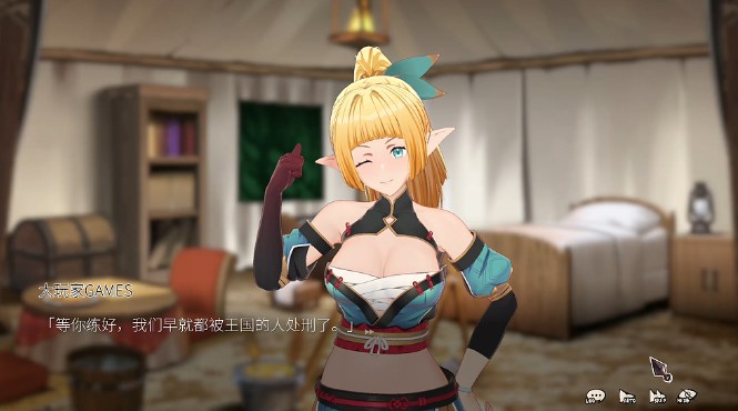 图片[2]_精灵忍者逃走中 3D Flee，My Elven Ninja！3D v1.0.0 官方中文版_ZDZGAME 终点站游戏