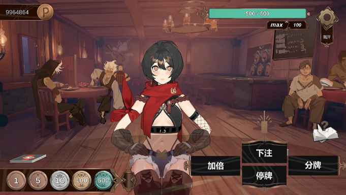 图片[1]_酒吧宠物 PUBPET v1.0.0 官方中文版_ZDZGAME 终点站游戏