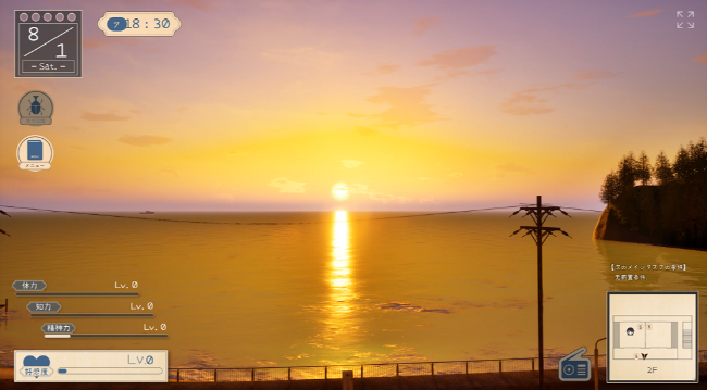 图片[3]_夏姐~我恋爱的30天 v1.0.0 存档 中文版_ZDZGAME 终点站游戏