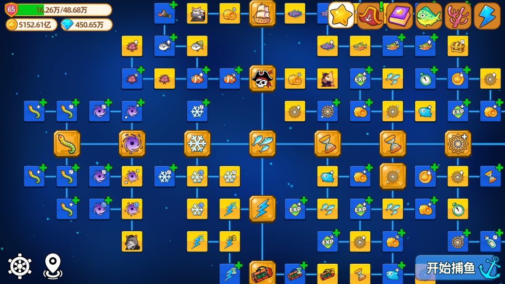 图片[2]_猫船长与环球渔场 Captain Whiskers: Incremental Seas Build 22933349 中文版_ZDZGAME 终点站游戏