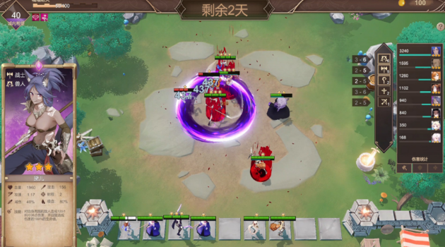 图片[1]_抵抗魅魔-女骑士的末路 The end of the female Knight v1.116 官方中文版_ZDZGAME 终点站游戏