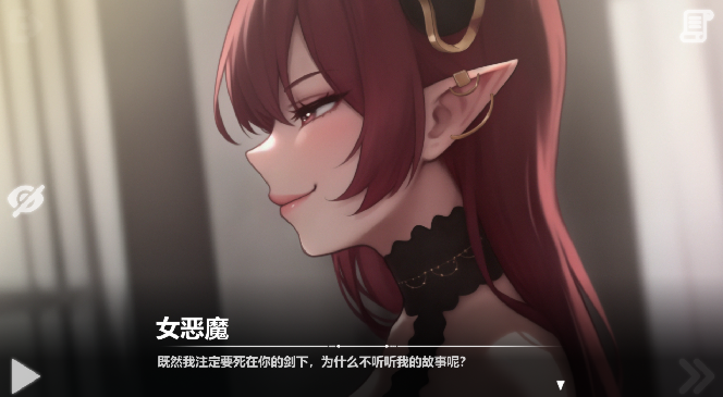 图片[1]_恶魔女王的魅惑 Seduction Of The Demon Queen v0.4.6.1 官方中文版_ZDZGAME 终点站游戏