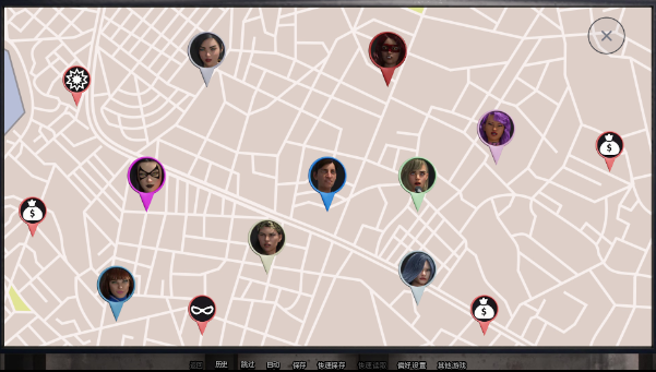 图片[3]_反派的遗产 Villains Legacy v3.0.2p 沙盒 中文版_ZDZGAME 终点站游戏
