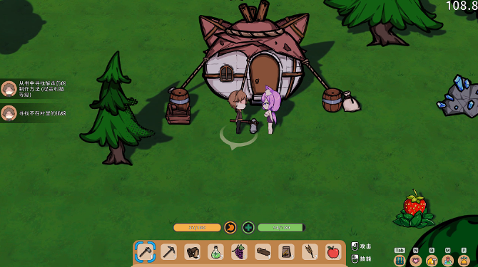 图片[3]_狐娘的农场 Fox Farm‌ ‌v1.0 官方中文版_ZDZGAME 终点站游戏