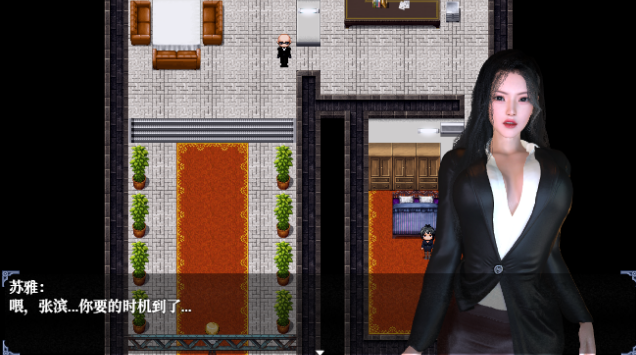 图片[1]_重时：余火再燃 飞往天 Rebirth of Time：The Flame Rekindled 202603 RPG 官方中文版_ZDZGAME 终点站游戏