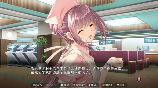 图片[1]_夜勤病栋 Night Shift Nurses 重置 沙盒 官方中文版_ZDZGAME 终点站游戏