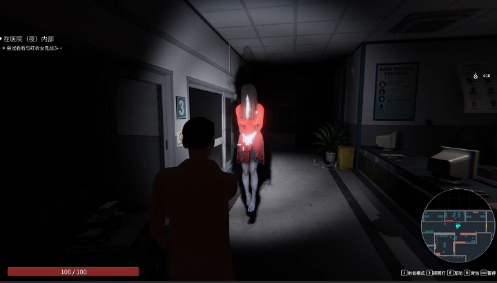 图片[3]_女鬼的深入治疗 The Ghost’s Intimate Cure v 0.8.17 官方中文版_ZDZGAME 终点站游戏