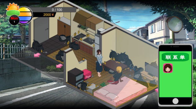 图片[2]_NTR传说 NTR legend v0.9.0 官方中文 粉丝重置版_ZDZGAME 终点站游戏