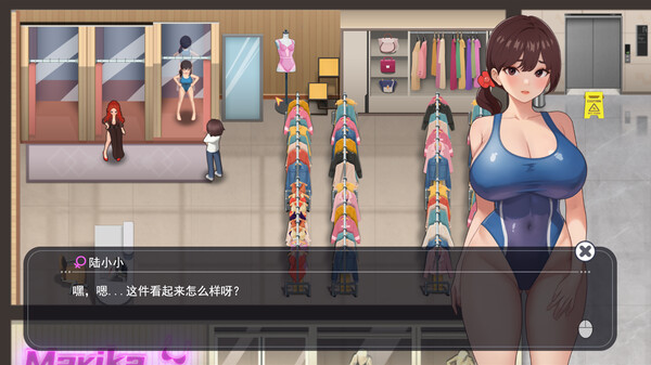 图片[2]_职场幻想 Workspace Fantasy Ver1.30 官方中文版_ZDZGAME 终点站游戏