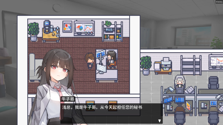 图片[1]_职场的30天 30 Days in the Workplace V1.0 官方中文版_ZDZGAME 终点站游戏