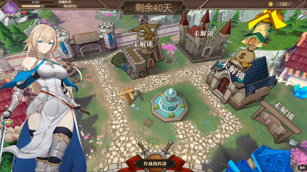 图片[2]_抵抗魅魔-女骑士的末路 The end of the female Knight v1.116 官方中文版_ZDZGAME 终点站游戏