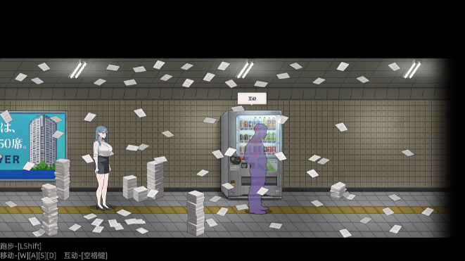 图片[2]_出口 Exit Lust v1.1.4 官方中文版_ZDZGAME 终点站游戏