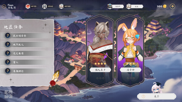 图片[3]_奥拉：卡牌狂潮 AURA: Hentai Cards V1.6 全DLC 官方中文版_ZDZGAME 终点站游戏