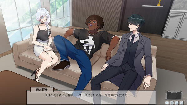 图片[1]_苦主救助主中心 Ⅲ Lovelorn Sanatorium 官方中文版_ZDZGAME 终点站游戏