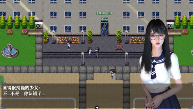 图片[3]_重时：余火再燃 飞往天 Rebirth of Time：The Flame Rekindled 202603 RPG 官方中文版_ZDZGAME 终点站游戏