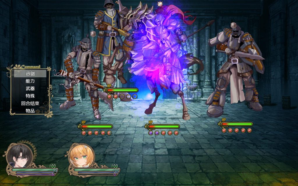 图片[2]_影色渐染~阿斯林顿的妹神官~ v1.30 官方中文版_ZDZGAME 终点站游戏