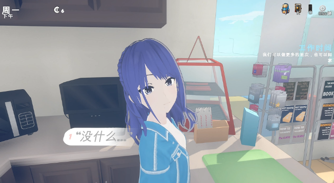 图片[2]_莎拉的房子 Sarah House v0.10.1 中文版_ZDZGAME 终点站游戏